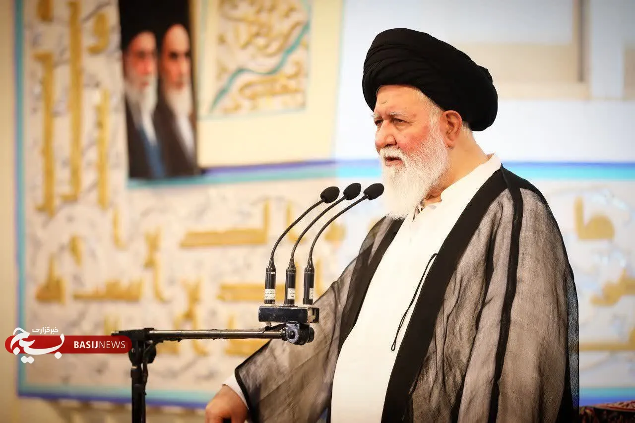 علم الهدی