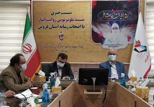کادر درمان، الگوی عینی ایثار و شهادت هستند
