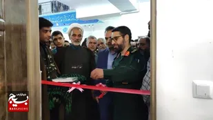 پایگاه مقاومت بسیج مدرسه علمیه سجادیه دستجرد افتتاح شد