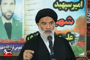 صیاد شیرازی، صیاد دل ها بود