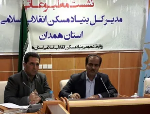اجرای طرح هادی در 595 روستای استان همدان