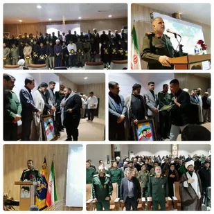 ششمین جشنواره مالک اشتر ناحیه مقاومت بسیج کارون برگزار شد