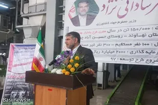 تولیدکنندگان کشور سربازان تولیدات مواد غذایی هستند