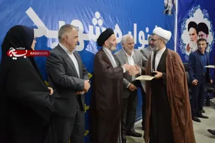 کسب رتبه نخست اداره بنیاد شهید و امور ایثارگران استان لرستان در جشنواره شهید رجایی