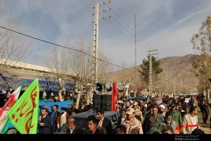 همایش تجلی بصیرت در لردگان