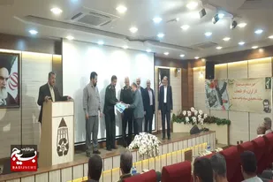 تجلیل از رزمندگان و خانواده ایثارگران جامعه کارگری و کارفرمایی استان همدان
