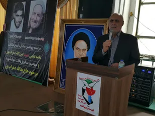 یادواره شهید عین الله دهراب پور در یاسوج برگزار شد + ( تصاویر )