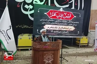 وظیفه امروز هیئت،تبیین و مجاهدپروری است