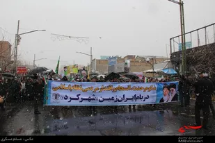 خروش انقلابیون در بام ایران