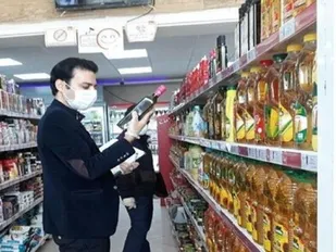 ۱۵ گروه بر بازار ایلام نظارت می&zwnj;کنند