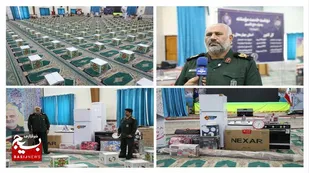 سی و ششمین مرحله رزمایش کمک مؤمنانه در چهارمحال و بختیاری برگزار شد