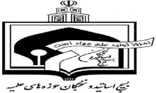 &laquo;جنون مدعیان آزادی بیان&raquo;