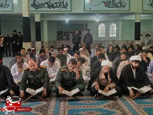 محفل نورانی انس با قرآن کریم به یاد شهدای جنگ تحمیلی سوم،قائد شهید امت&nbsp;