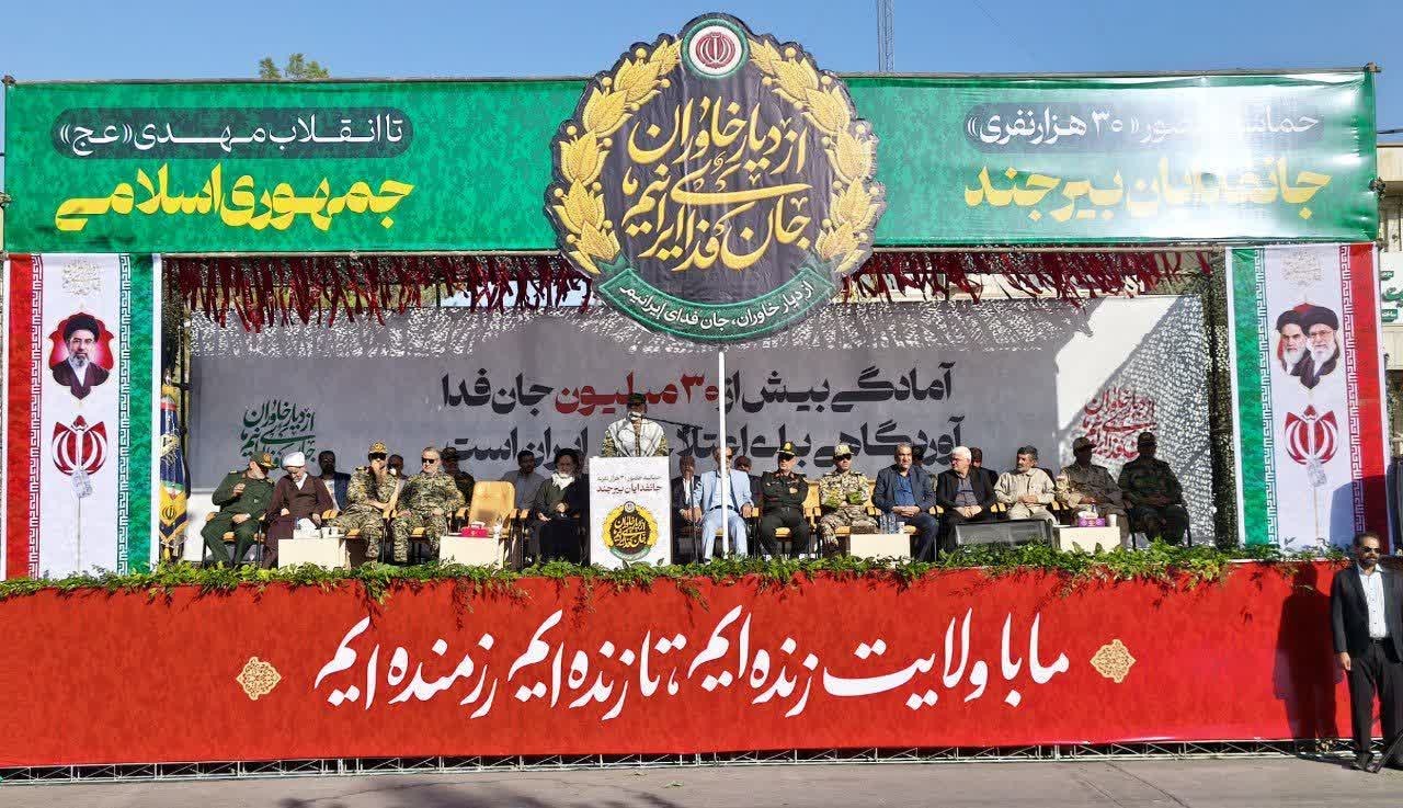 دشمن در همه میدان‌ها برای شکست انقلاب ناکام مانده است/آمادگی جان‌فدایان، محاسبات دشمن برای حمله زمینی را برهم می‌زند/با اتحاد ملت و رهبری هوشمند، مسیر پیروزی ادامه می‌یابد