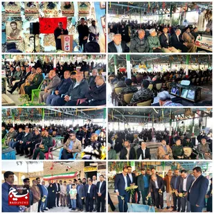 سالگرد سردار سرلشکر شهید دکتر مجید بقایی