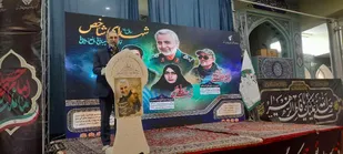 حاج قاسم سلیمانی یک مکتب تربیتی انسان ساز است