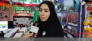 برپایی کارگاه تولید فرش با محور رونق اشتغال خانگی/ توزیع ۵٠٠ بسته معیشتی میان نیازمندان