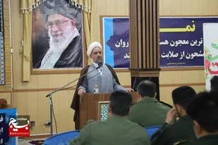 نقش مادران در تربیت فرزندان بصیر از جایگاه والایی برخوردار است