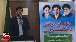 ملت ایران فارغ&zwnj;التحصیل مکتب ایثار و شهادت است