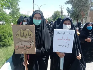حضور بسیجیان پایگاه مقاومت کوثر بافق در نماز جمعه و راهپیمایی