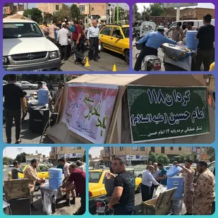 ویژه برنامه های عید سعید غدیر خم، عید ولایت در سراسر استان اصفهان
