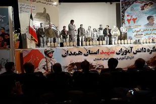 کنگره دانش&zwnj;آموزان شهید استان همدان
