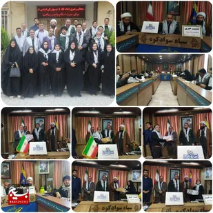 اجرای بیش از ۵۰۰ برنامه به مناسبت هفته بسیج در شهرستان سوادکوه