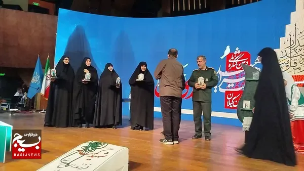 تجلیل