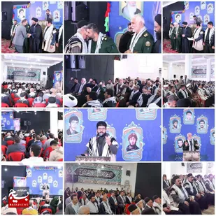 یادواره هفت شهید والامقام طایفه دیناشی در شهرستان ایذه برگزار شد