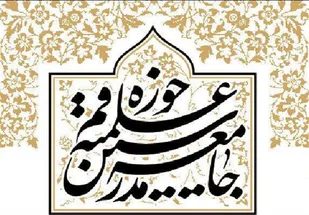 راه برون&zwnj;رفت از مشکلات اقتصادی &zwnj;شرکت گسترده پای صندوق&zwnj;های رأی است