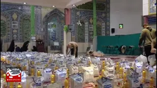۲۵۰ بسته معیشتی بین خانواده&zwnj;های کم برخوردار توزیع شد