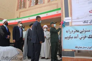 زنگ ایثار و مقاومت در مدارس بخش دلوار به صدا در آمد
