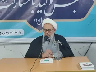 نزول قرآن تکمیل کننده ادیان و کتب الهی گذشته می&zwnj;باشد/ قرآن کریم کتاب هدایت است