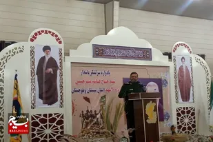 یادواره سرلشکر شهید حاج قاسم میر حسینی و ۲۰۰۰شهید استان سیستان و بلوچستان در زهک برگزار شد