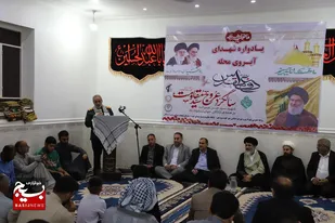 یادواره شهدای آبروی محله و شهید سیدحسن نصرالله در دشت آزادگان برگزار شد