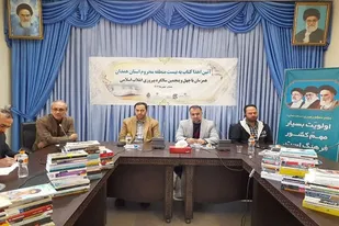 تخصیص ۳ میلیارد ریال برای توزیع کتاب در ۲۰ مدرسه کم برخوردار همدان