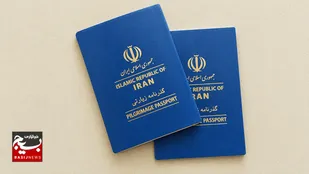 صدور گذرنامه زیارتی اربعین در خراسان رضوی کمتر از ۱۰ دقیقه انجام می&zwnj;شود