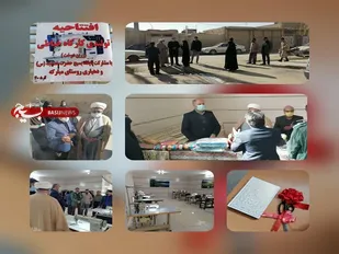 افتتاح کارگاه تولیدی خیاطی زرین دوخت