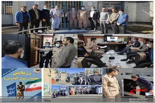 رزمایش دفاع از ادارات در اداره کل ورزش و جوانان استان