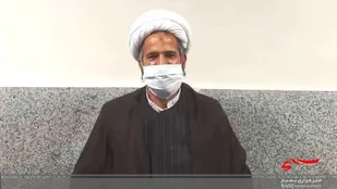 همایش ملی علل و پیامدهای فقر فرهنگی و فرهنگ فقر در سیره امیرالمؤمنین(ع) در اراک برگزار می شود
