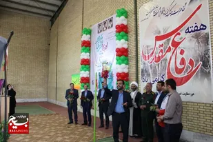 زنگ ایثار و مقاومت در مدرسه سمیه تنگستان نواخته شد