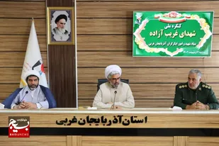 زوایای پنهان دفاع مقدس برای نسل جدید بیان شود