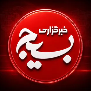 جزیره لارک قلب تپنده خلیج فارس وتنگه هرمز