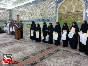 دختران برگزیده مسابقات قرآن، عترت و نماز  ناحیه یک آموزش&zwnj;وپرورش قم تجلیل شدند