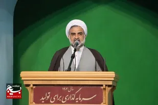 مسلمان باید امام شناس، دشمن شناس و زمان شناس باشد