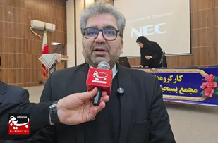 مجامع بسیجیان ظرفیت خوبی برای کاهش مشکلات مردم دارند