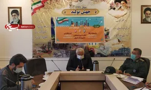 جلسه کمیته نظارت و تنظیم بازار قرارگاه ۱۷ ربیع در سازمان صمت استان تشکیل شد