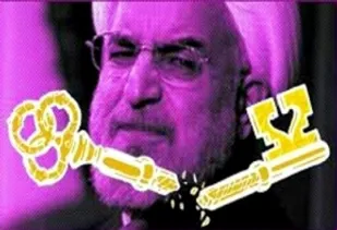3 سال از عمر دولت روحانی گذشت/تکلیف این 184 وعده انتخاباتی به مردم چه شد؟