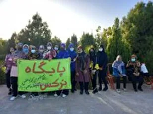 به مناسبت هفته تربیت بدنی در پایگاه نرگس حوزه زینبیه برگزار شد