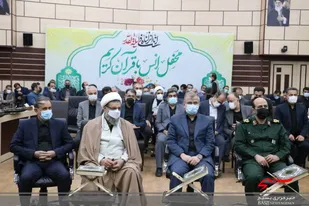 محفل انس با قرآن کریم در سالن شهدای دولت استانداری البرز